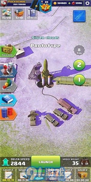 火箭艇工程師（Rocket Craft: Engineer）4