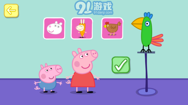 小豬佩奇：鸚鵡波利3