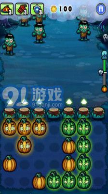 南瓜大戰(zhàn)僵尸1