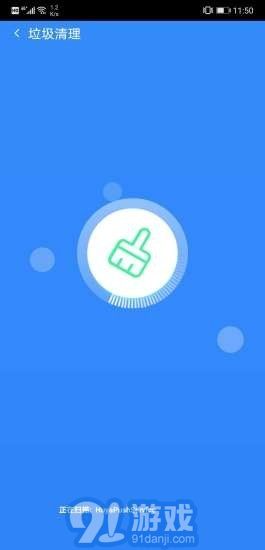 極限加速寶3