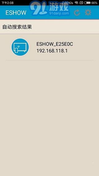ESHOW1