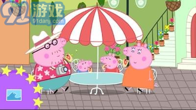 小豬佩奇假期5