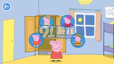 小豬佩奇環(huán)游世界1