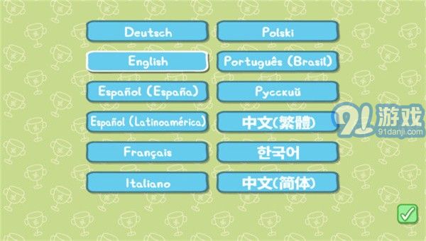 小豬佩奇運動會4