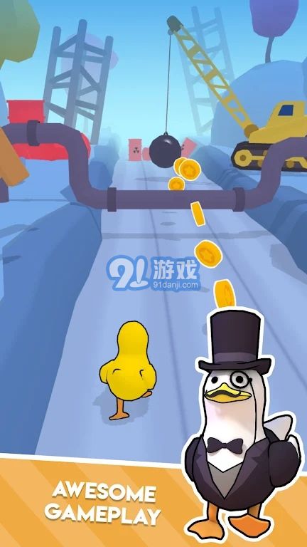 奔跑的可達鴨無限金幣版3