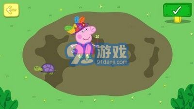 小豬佩奇金靴子中文版3