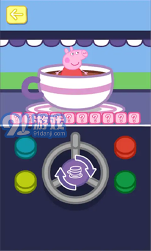 小豬佩奇：主題樂園2
