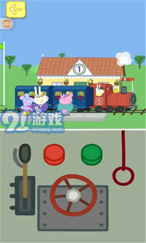 小豬佩奇：主題樂園3