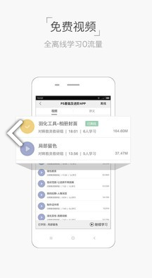 Designer(designer clothes)V1.1.3.2 安卓中文版1