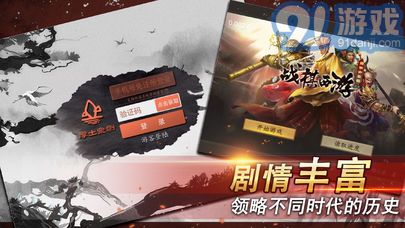 厚土眾創(chuàng)游戲v2.35