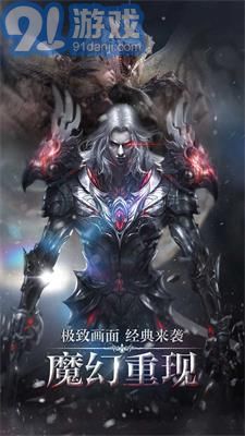 天翼決1