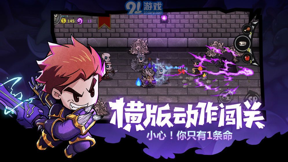 失落城堡內(nèi)購3