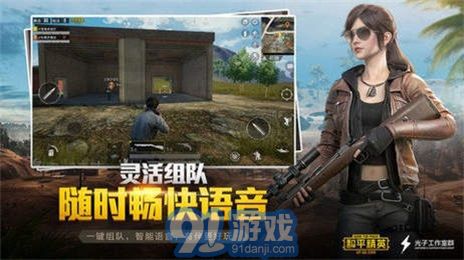 小茂画质修改器120帧1