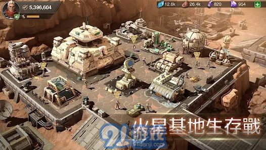 火星征途2太空家園1