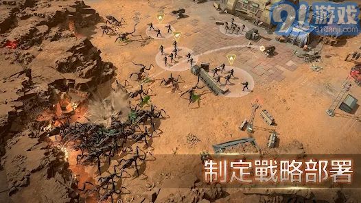 火星征途2太空家園3