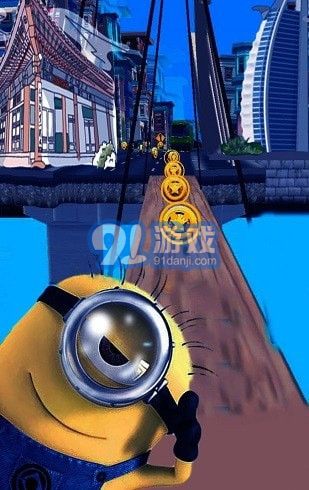小黃人跑酷1
