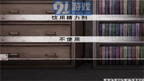 少女希爾薇2