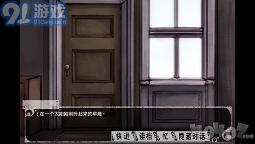 少女希爾薇冷狐版2