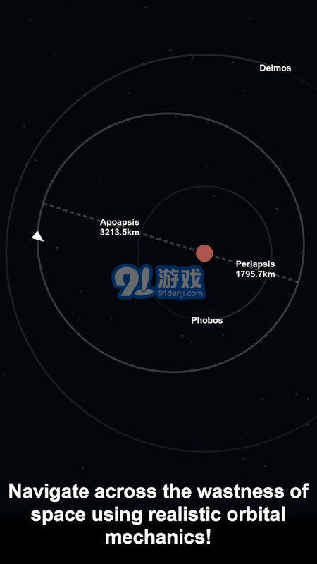 火箭組裝模擬器1