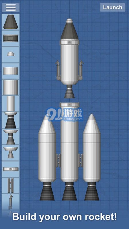 火箭組裝模擬器2