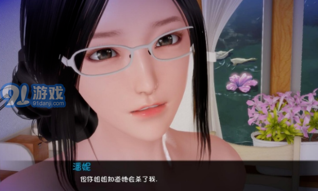 姐姐破產(chǎn)了5.0漢化版1
