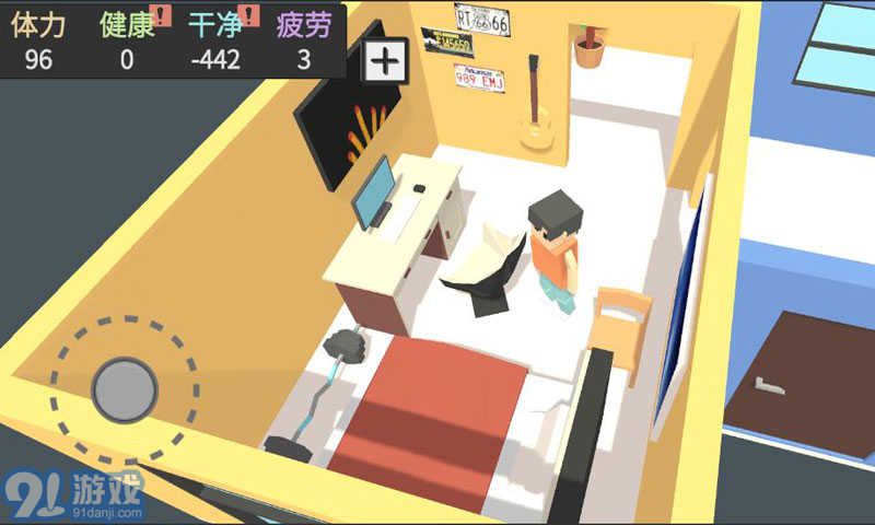 屬性與生活3無限金幣無限體力1