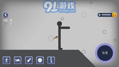 火柴人墜落（Stickman Dismounting Falling）2