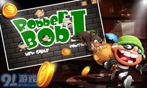 小小神偷波比 Tiny Robber1
