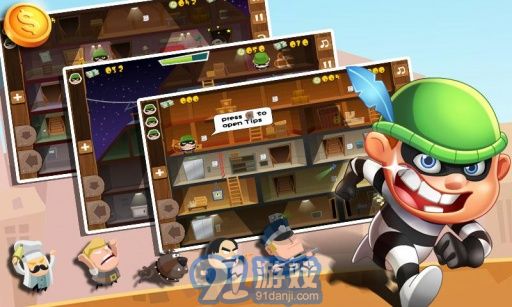 小小神偷波比 Tiny Robber2
