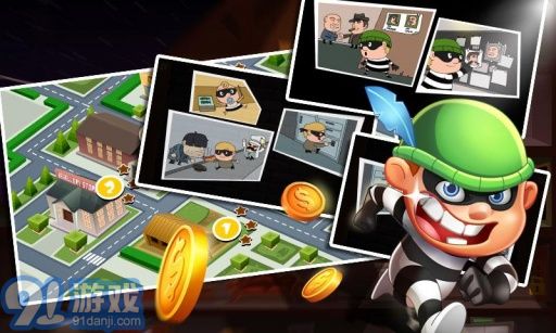 小小神偷波比 Tiny Robber3