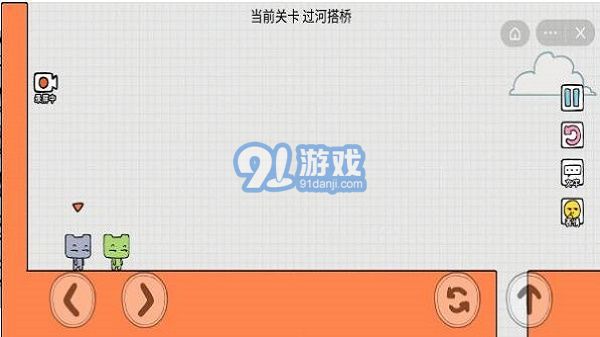 友盡派對免費版2