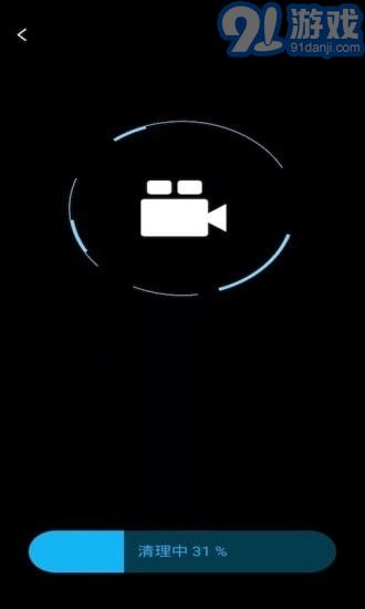 火箭省電寶2