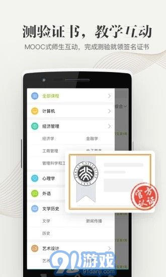 大學(xué)資源網(wǎng)1