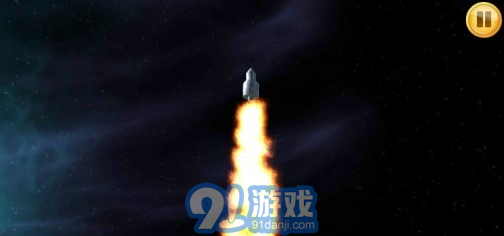 火箭模擬器4