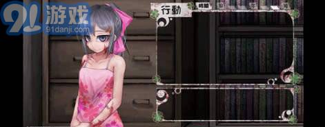 希爾薇2.4魔改版2