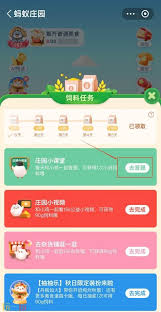 挑选罗汉果时摇一摇哪种情况品质更佳-挑选罗汉果摇一摇品质更佳的情况是哪种
