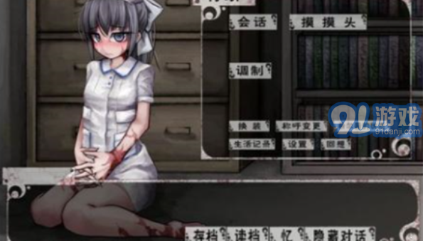 希爾薇3.0魔改版(附攻略)漢化1