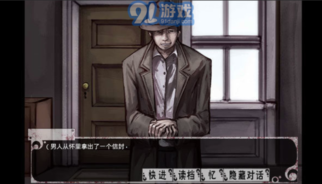 希爾薇3.0魔改版(附攻略)漢化3
