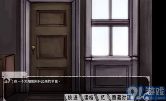 希爾薇3.0冷狐版1