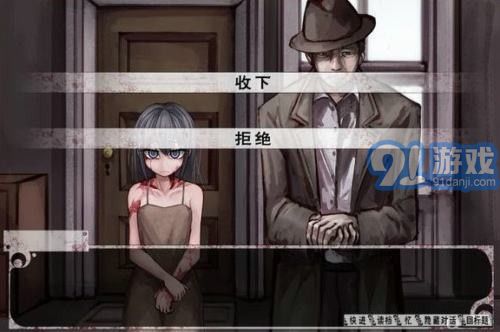 希爾薇3.0魔改冷狐3