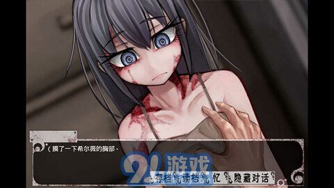 希爾薇8.0魔改版2