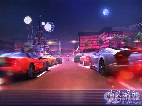 孤膽車神維加斯聯(lián)機版3