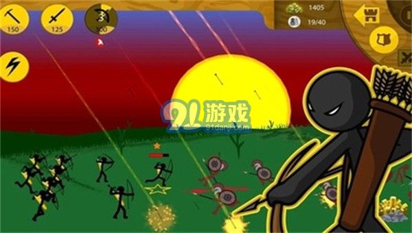火柴人戰(zhàn)爭遺產(chǎn)高速下載1