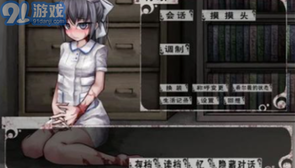 希爾薇魔改魔改漢化版3
