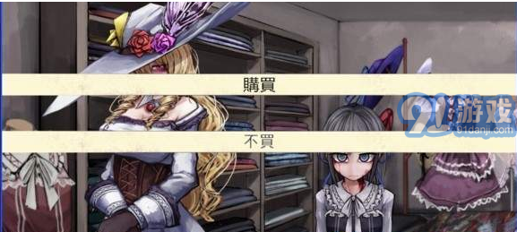 希爾薇魔改魔改漢化版4