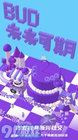 bud游戲1