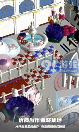 bud游戲2