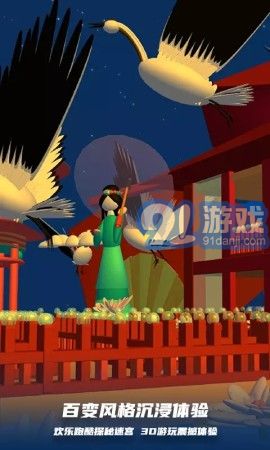 bud游戲3