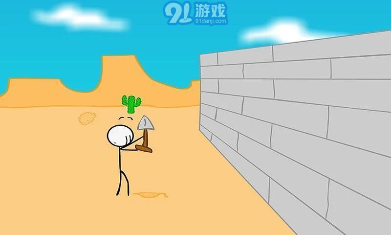 火柴人炸毀銀行1