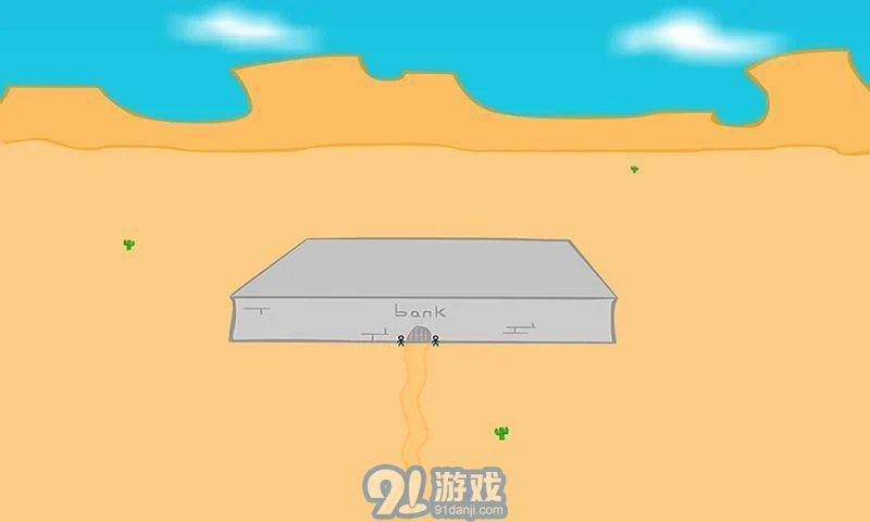 火柴人炸毀銀行3